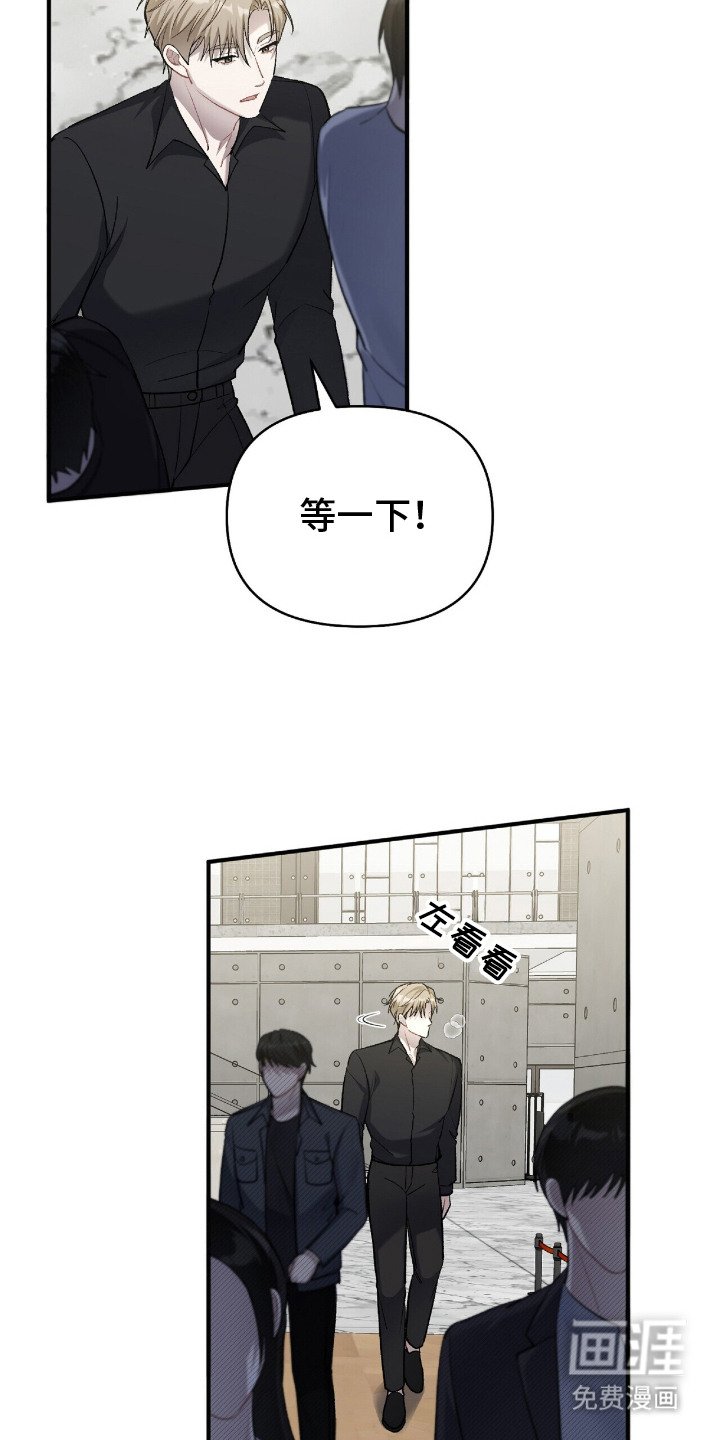 第16章：毕业展览