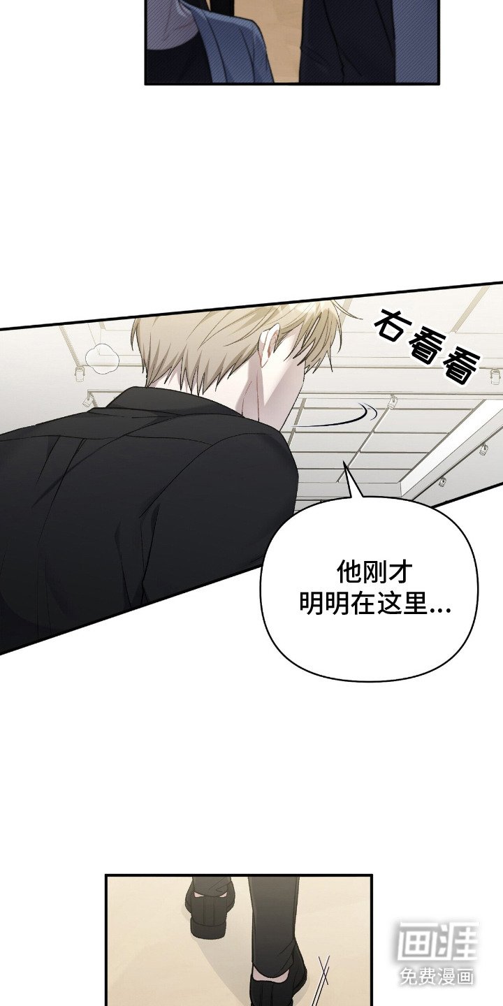 第16章：毕业展览