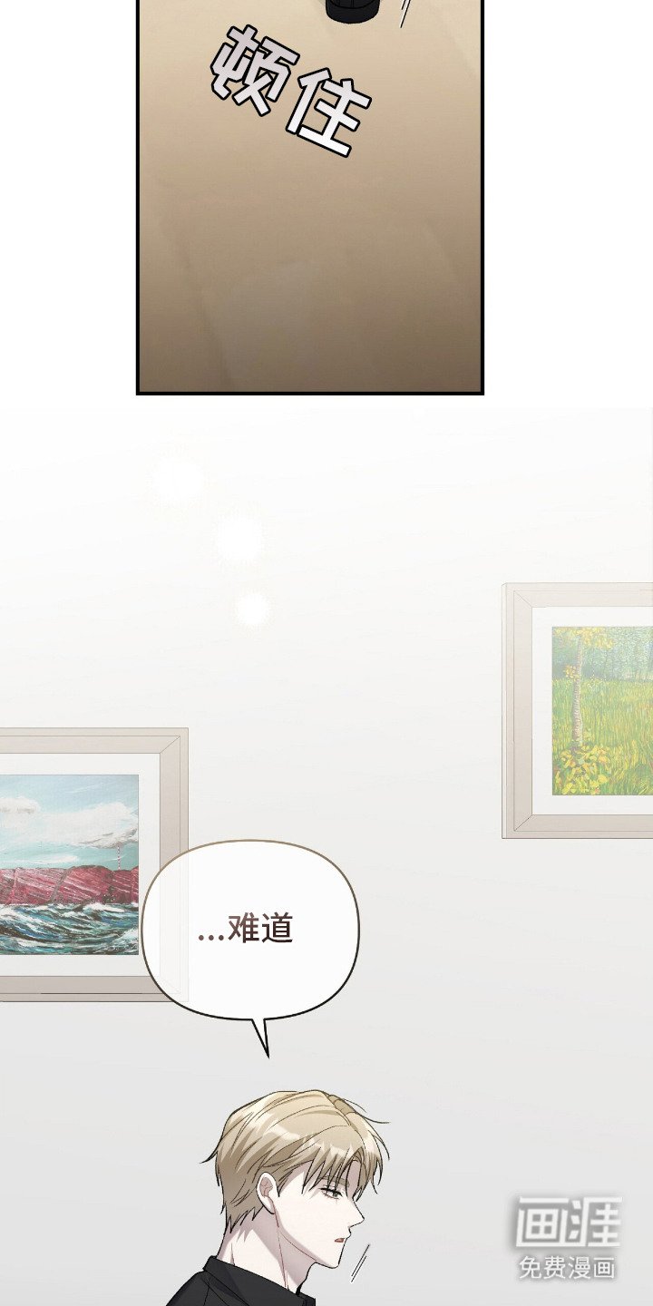 第16章：毕业展览