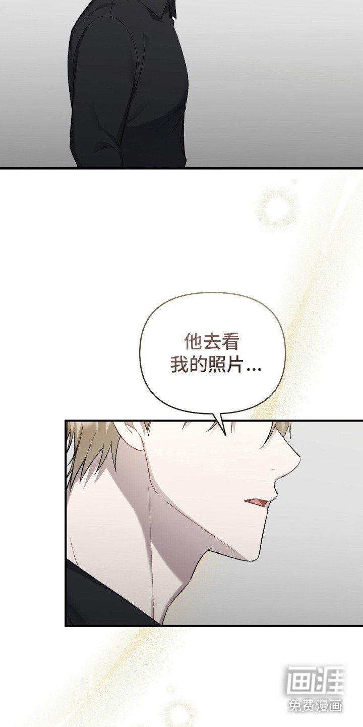 第16章：毕业展览