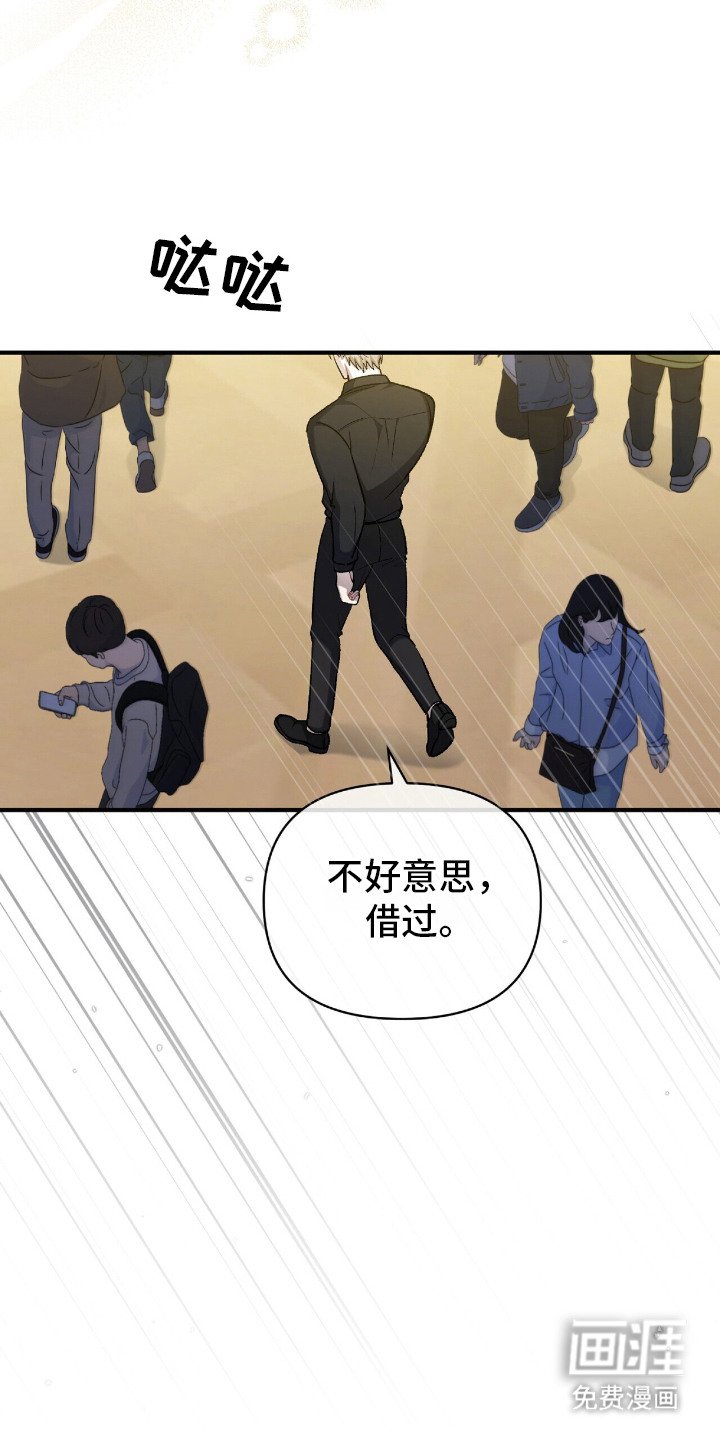 第16章：毕业展览
