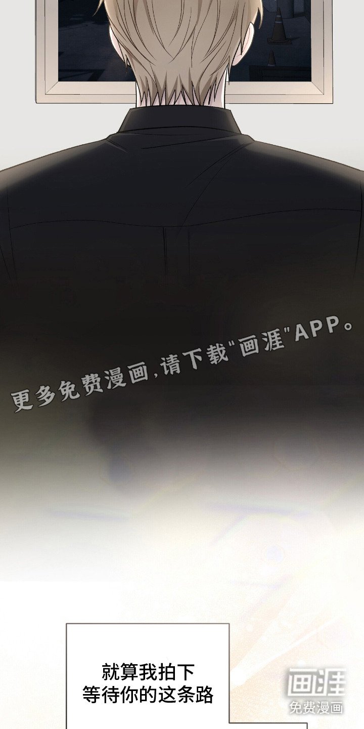 第17章：再次见面