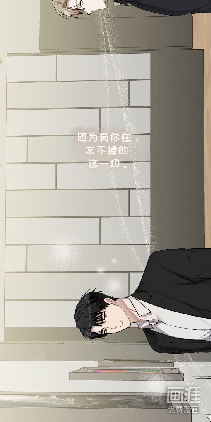 第17章：再次见面