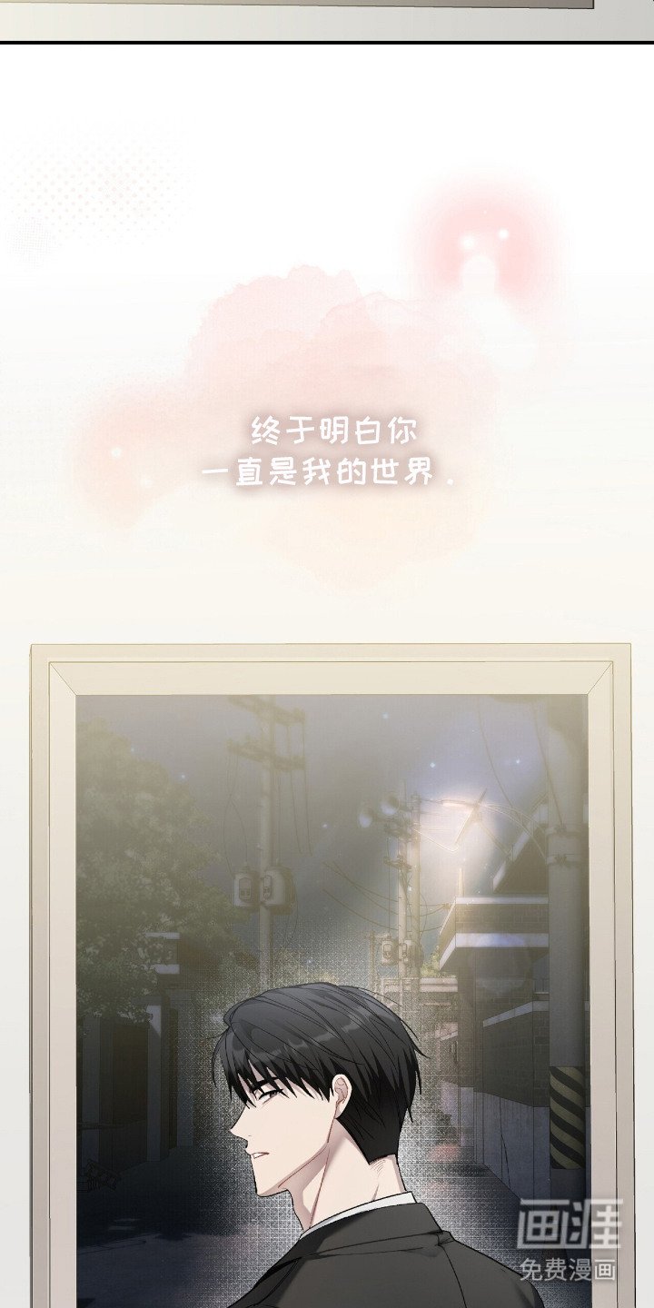 第17章：再次见面