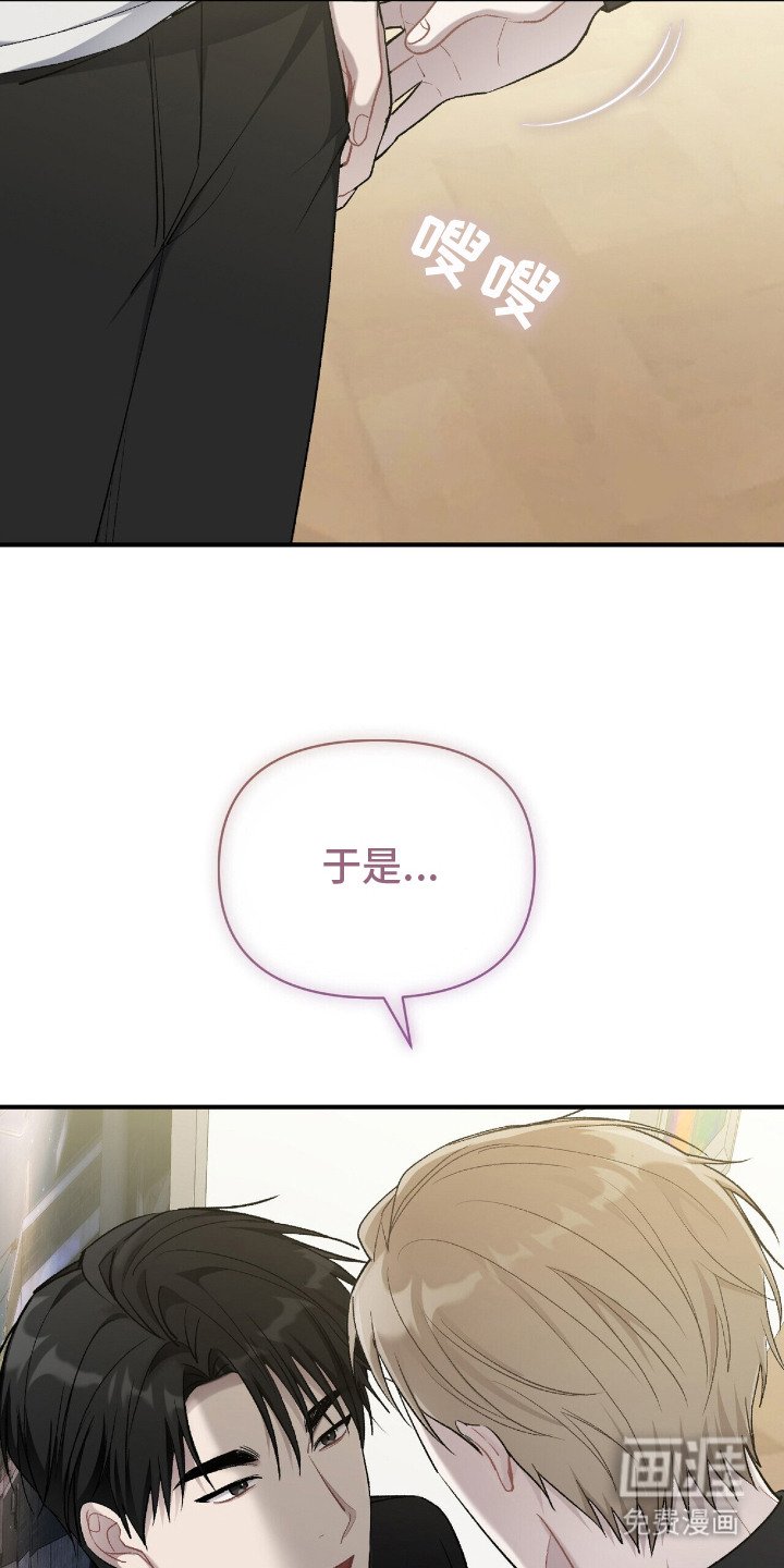 第18章：长大了