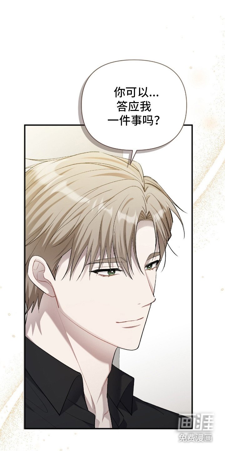 第19章：纠结