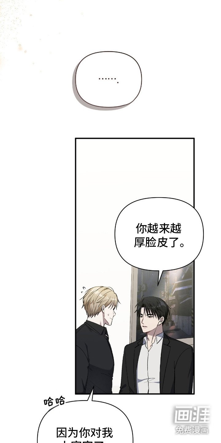 第19章：纠结