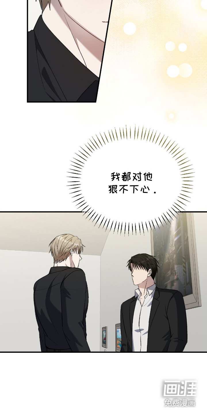 第19章：纠结