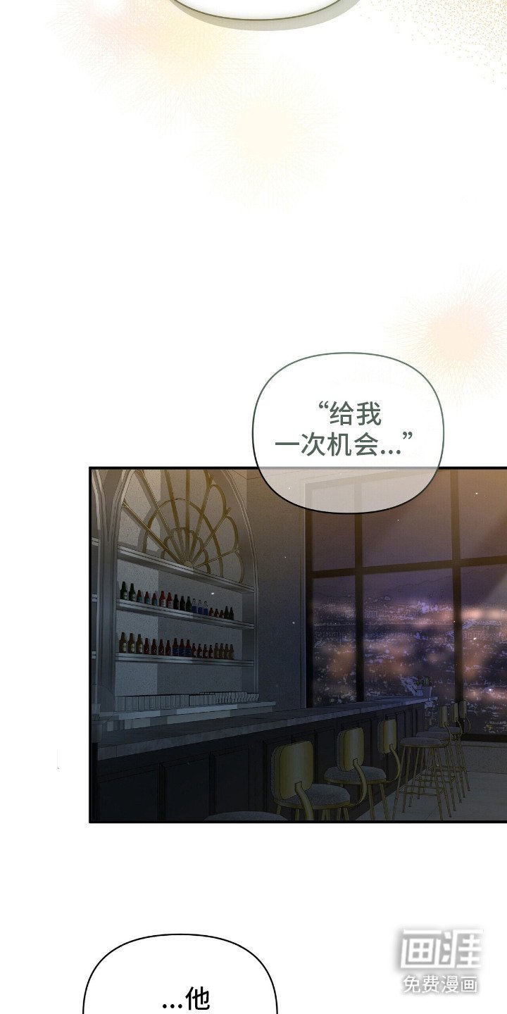 第19章：纠结