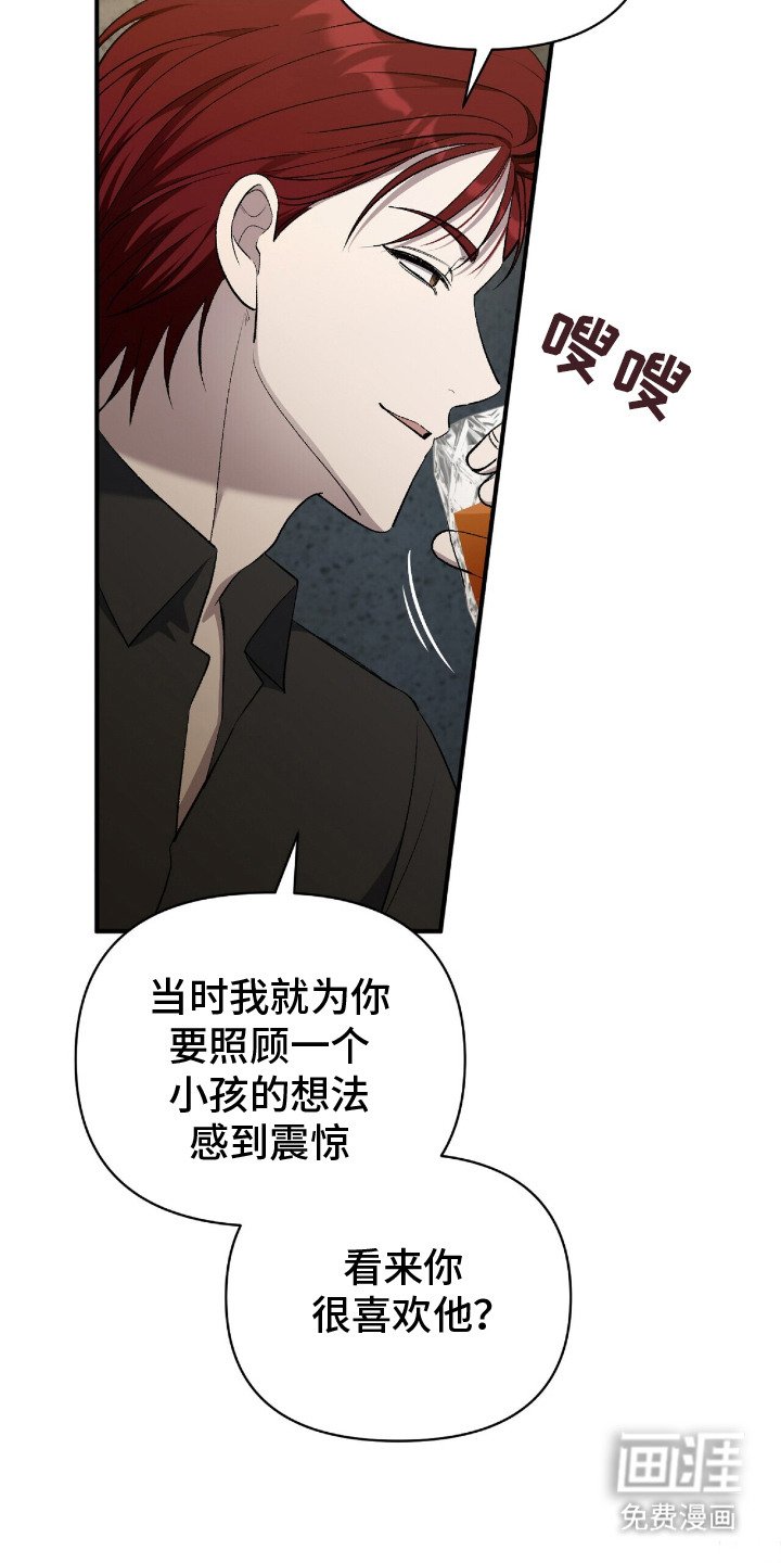 第19章：纠结