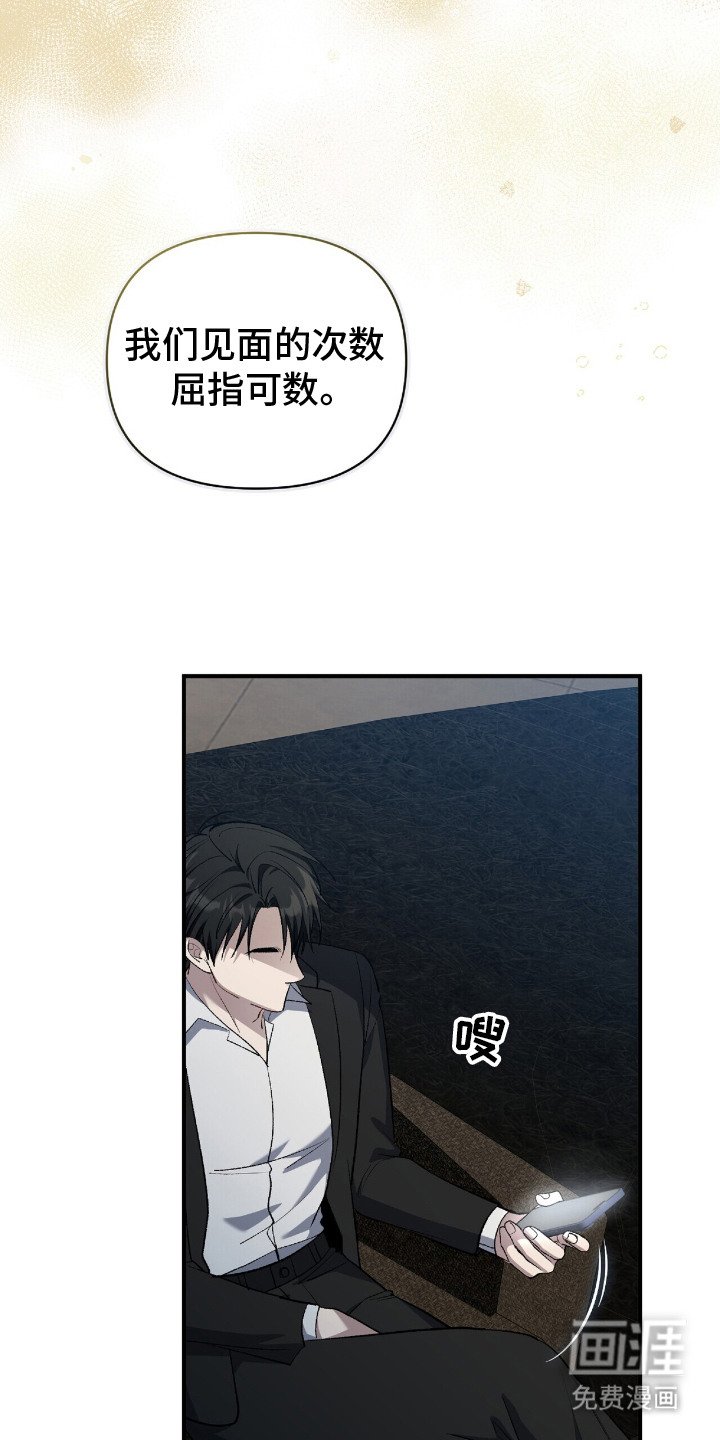 第19章：纠结