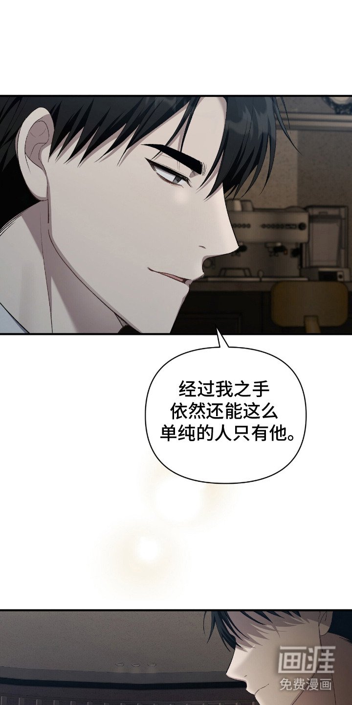 第19章：纠结