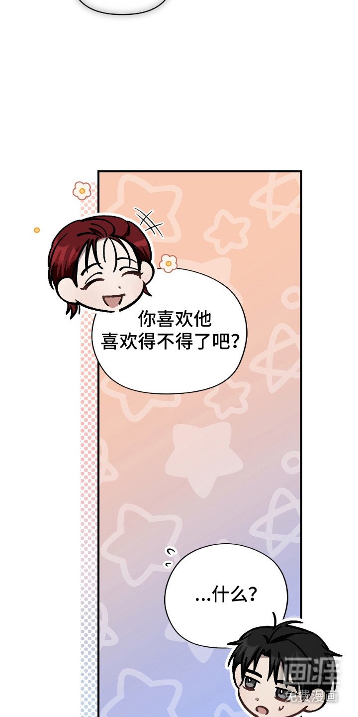 第19章：纠结