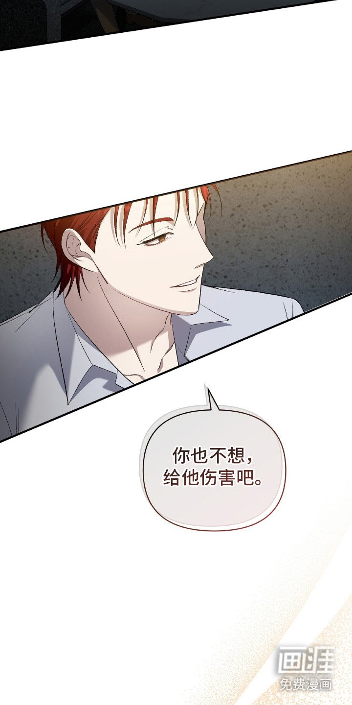 第19章：纠结