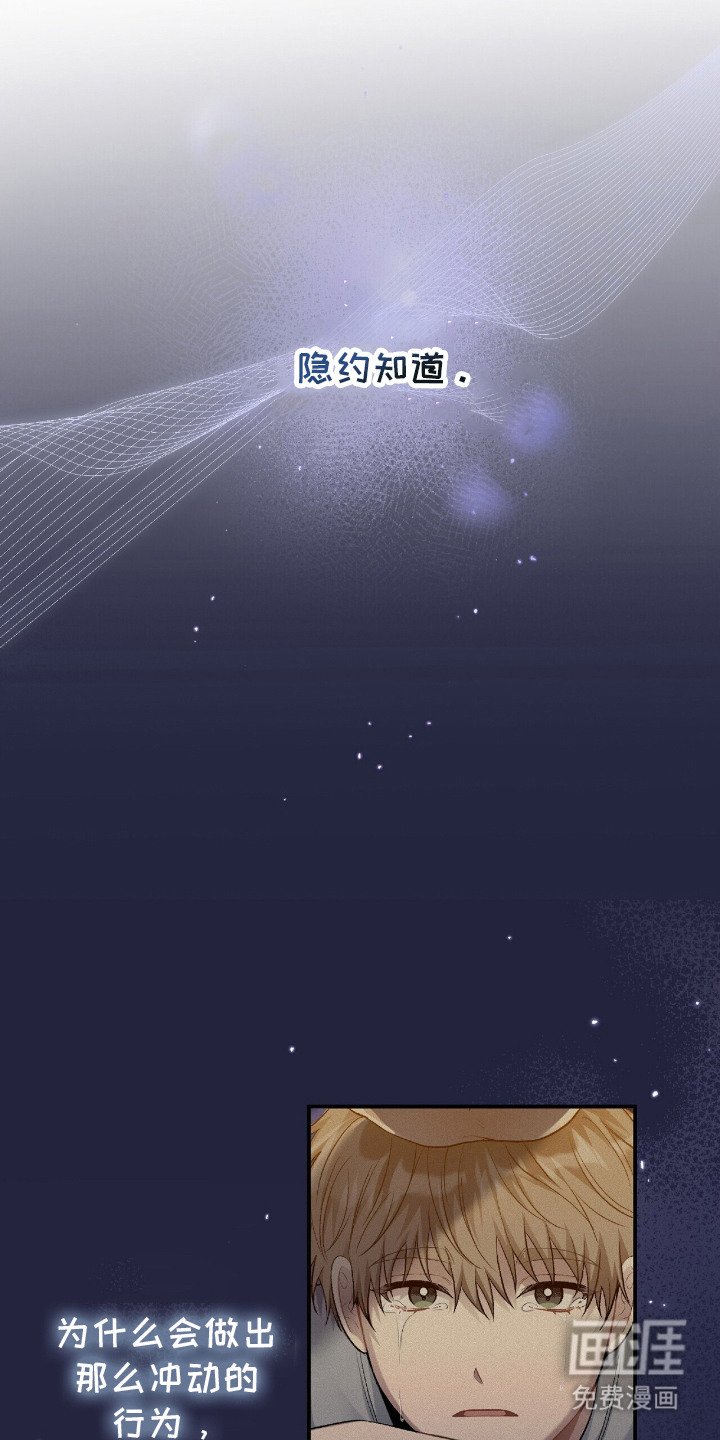 第20章：用爱教导