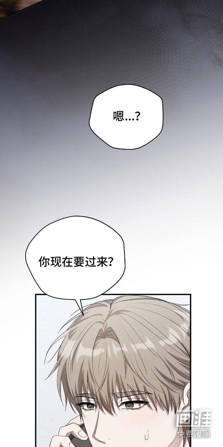 第20章：用爱教导