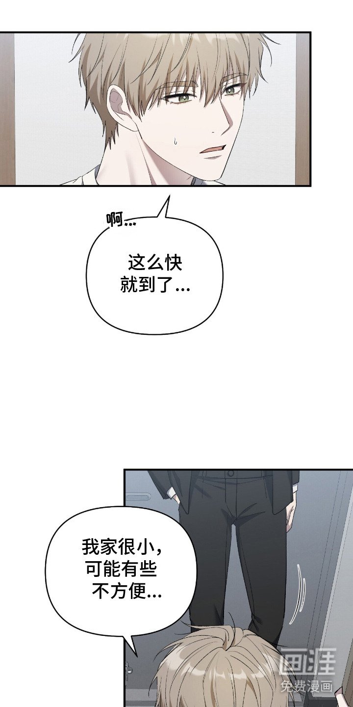 第21章：问题