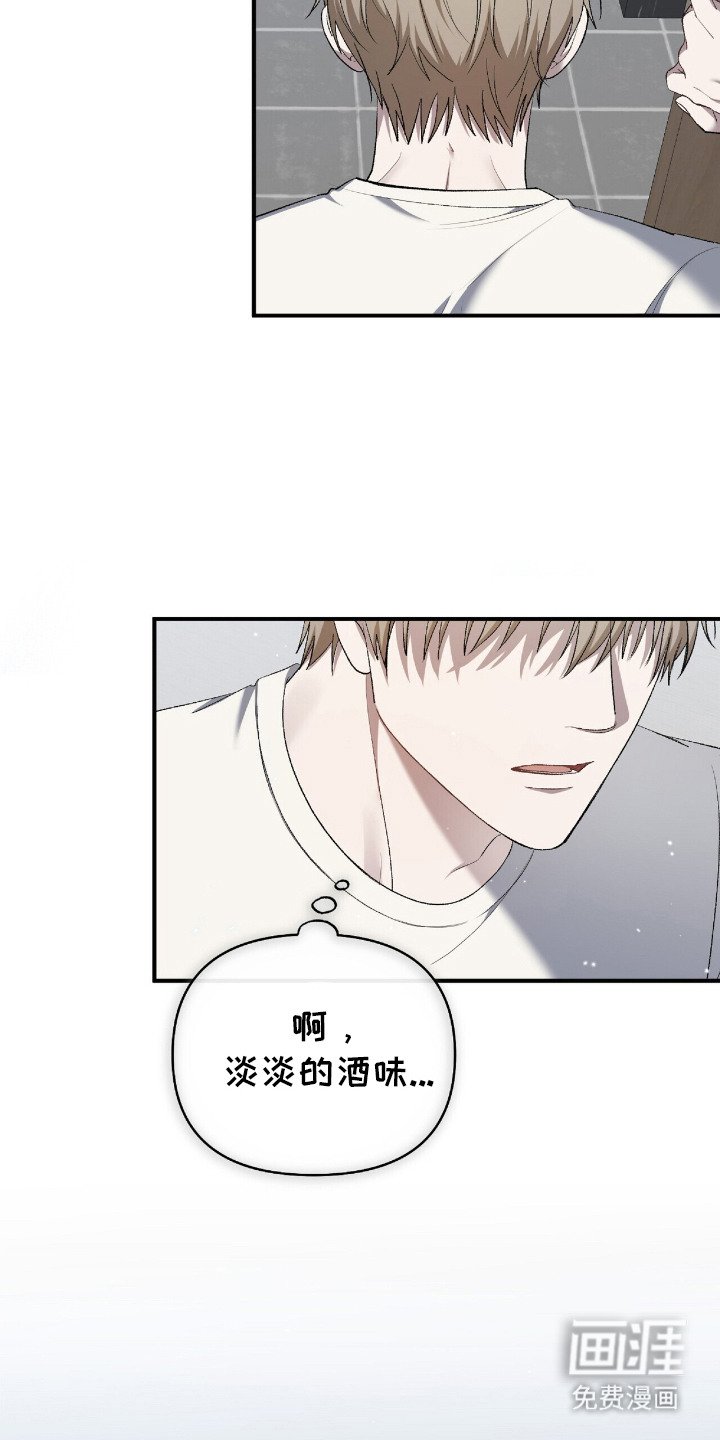 第21章：问题