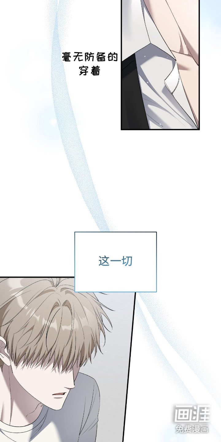第21章：问题