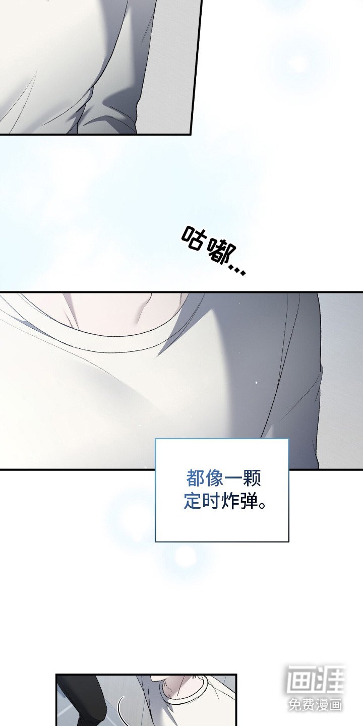 第21章：问题