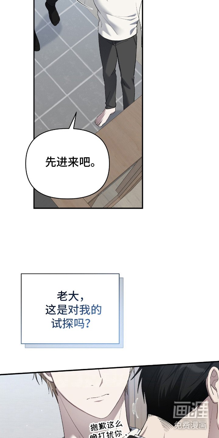 第21章：问题