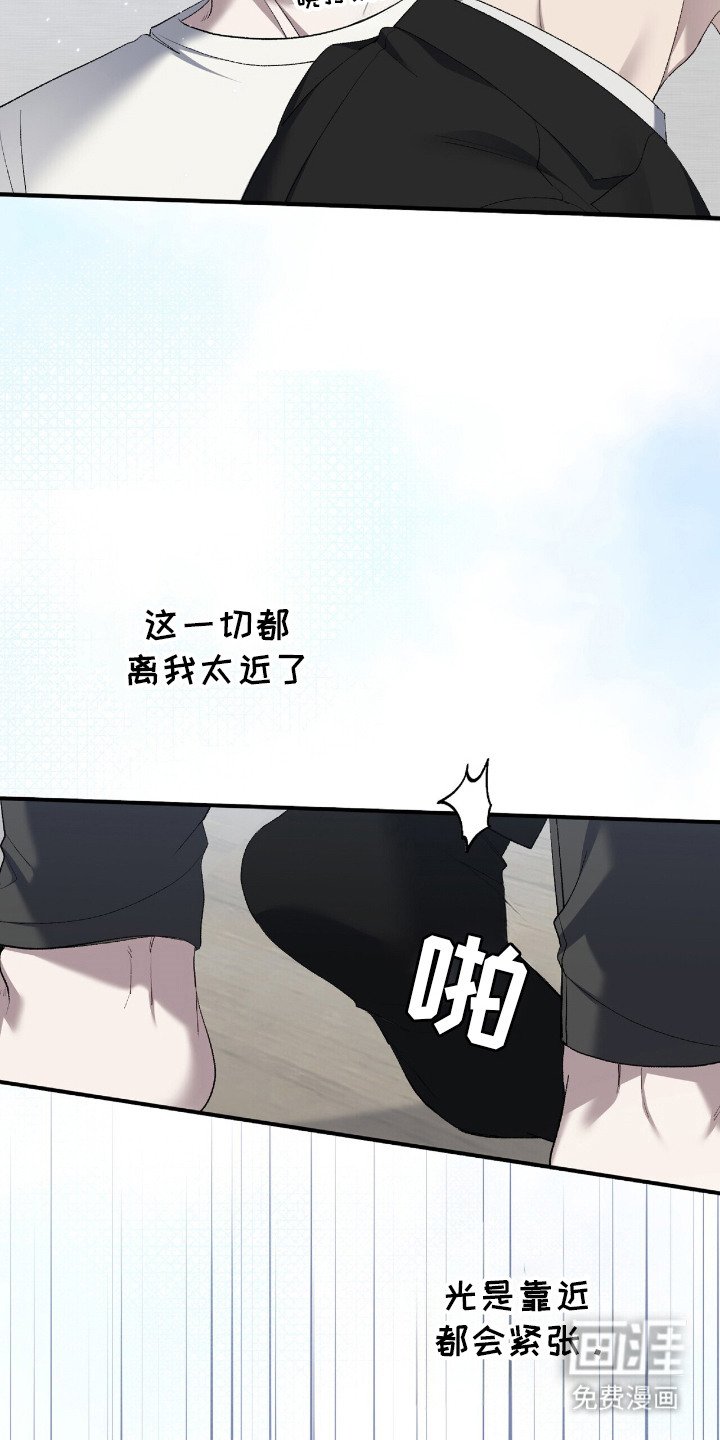 第21章：问题