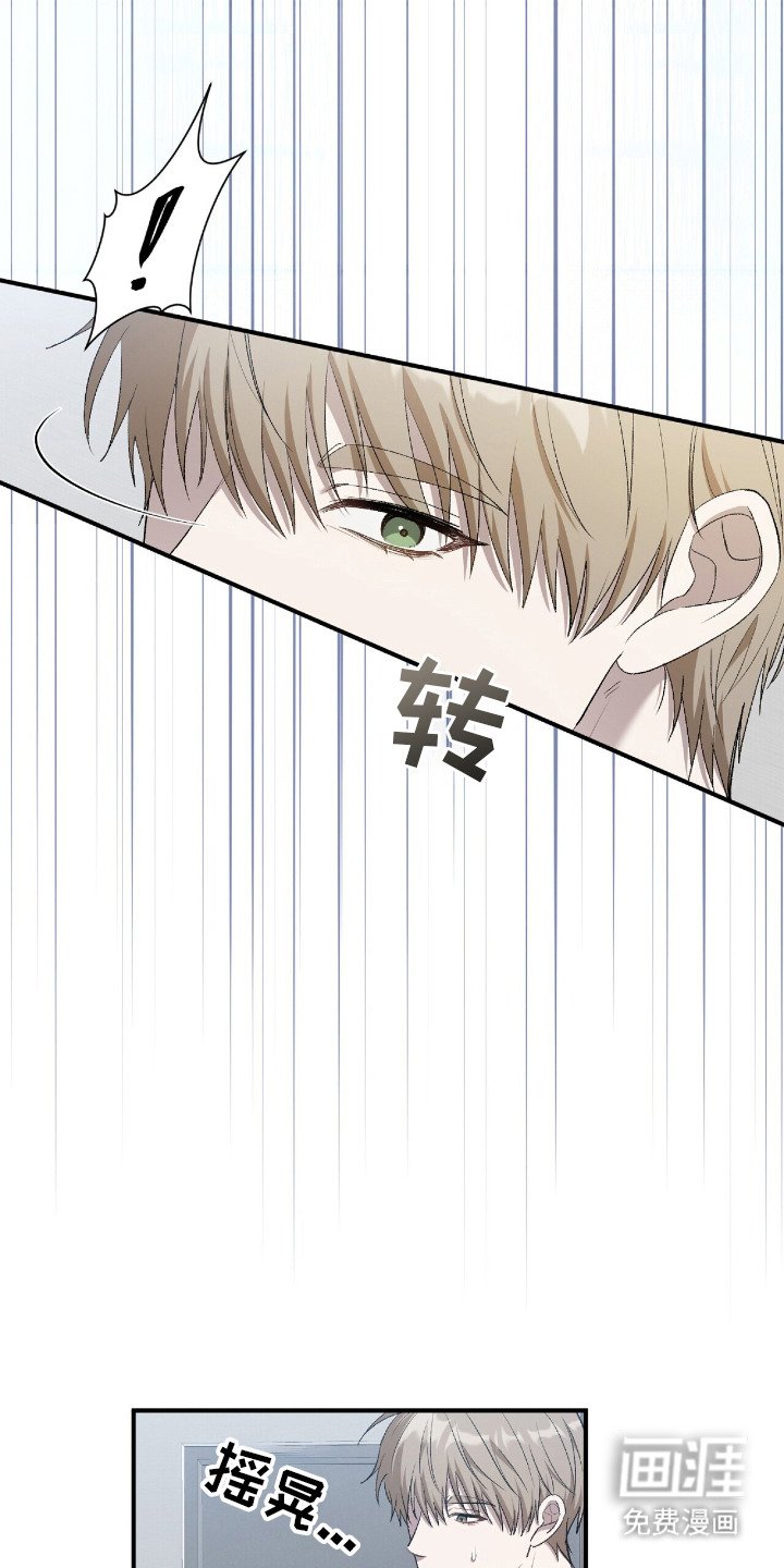第21章：问题