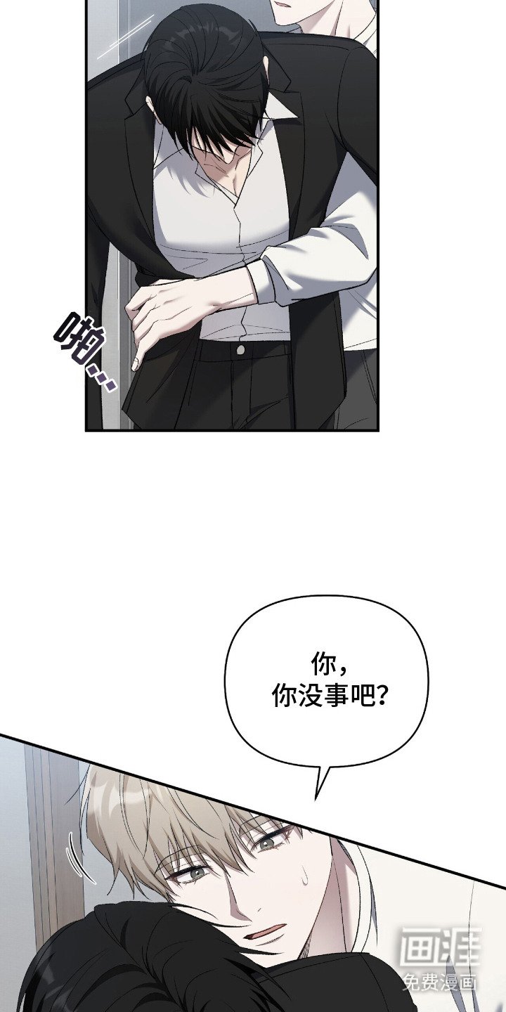 第21章：问题