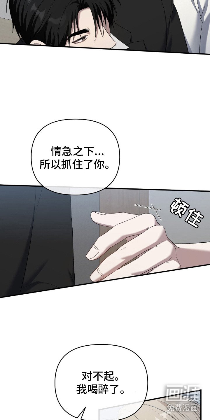 第21章：问题