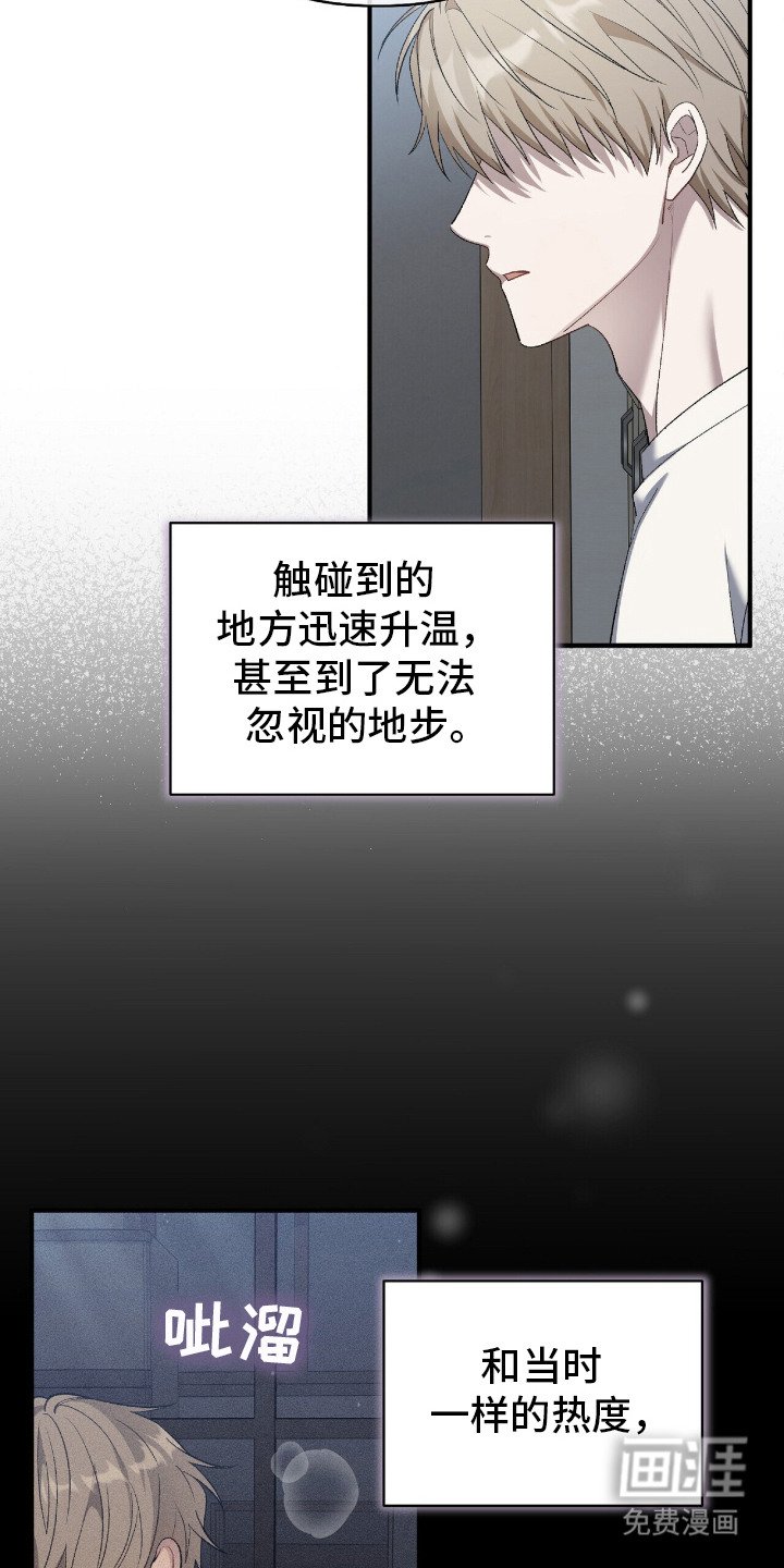 第21章：问题