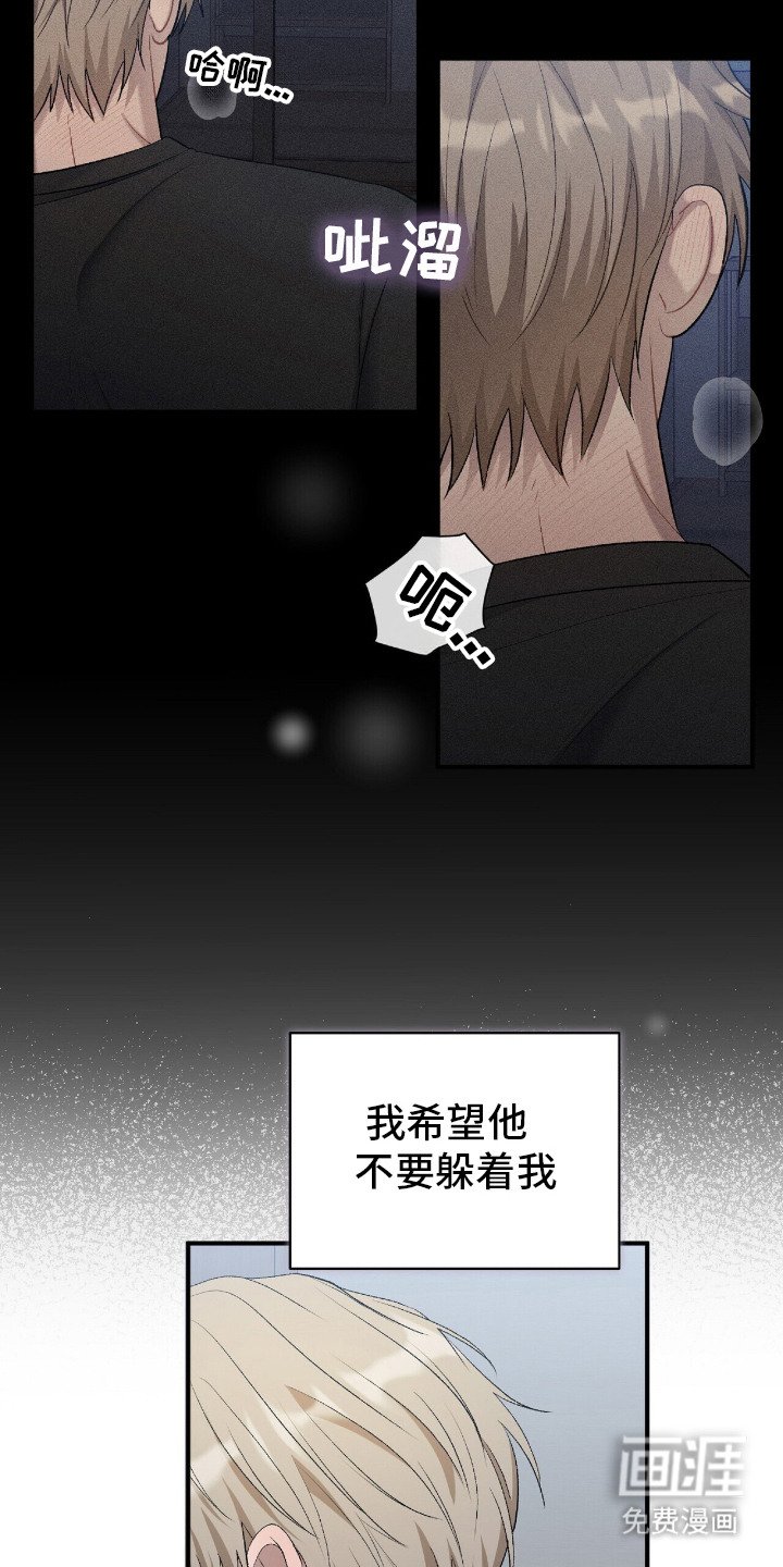 第21章：问题