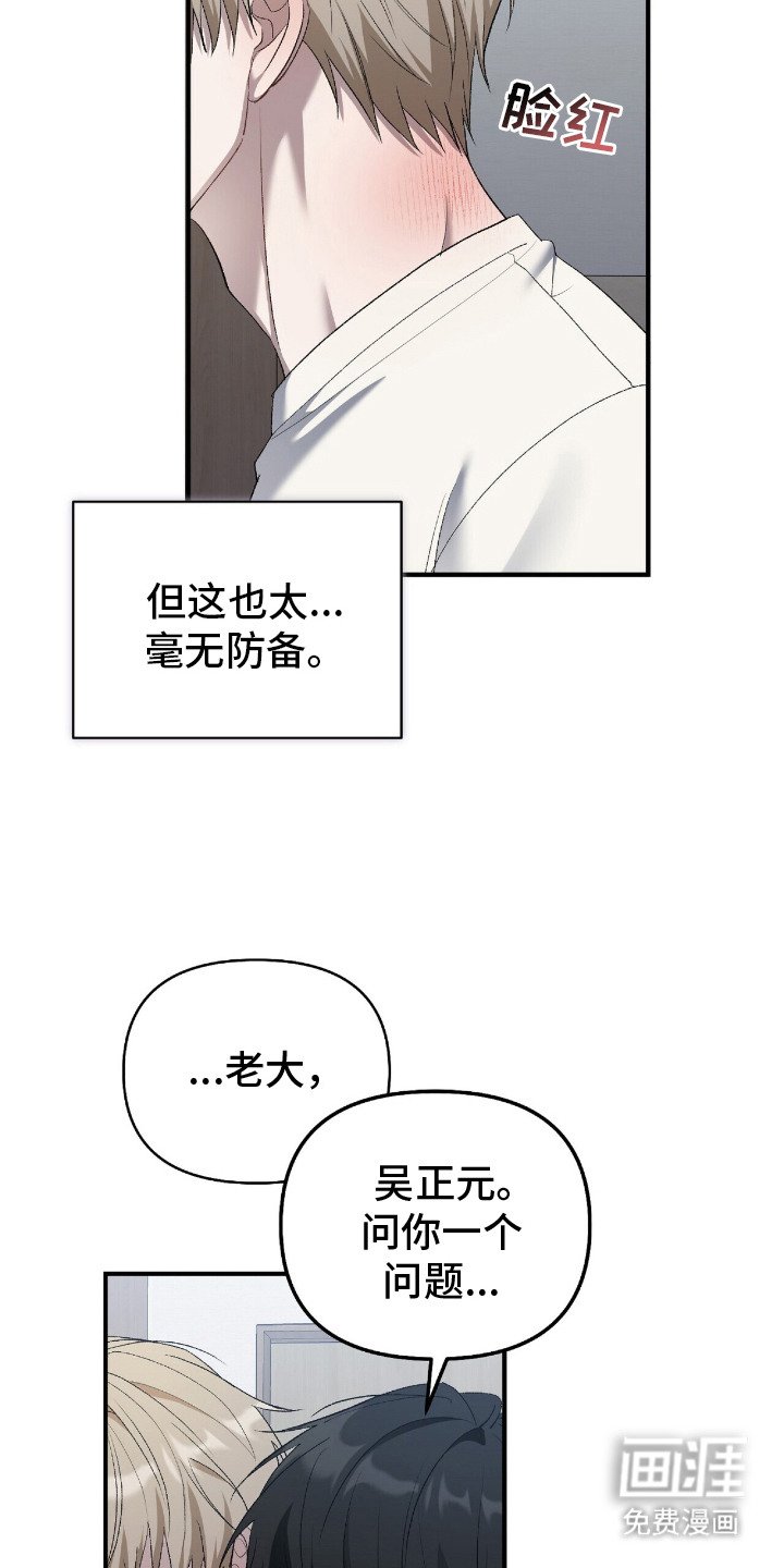 第21章：问题