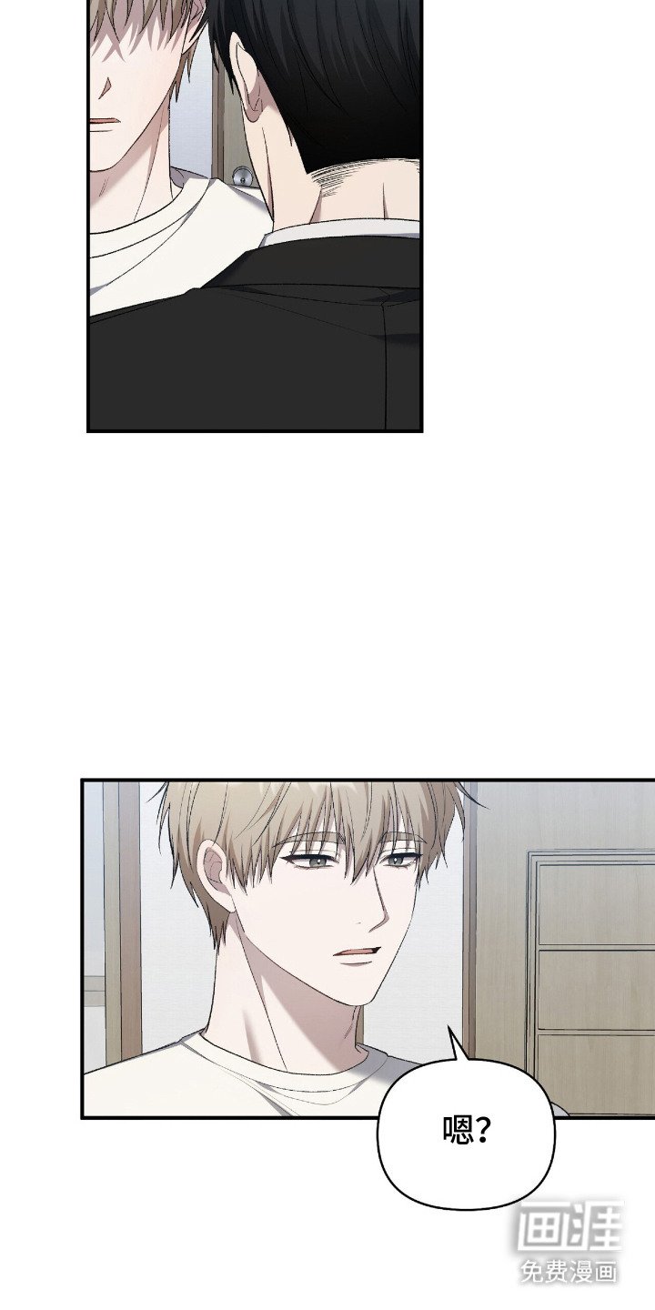 第21章：问题