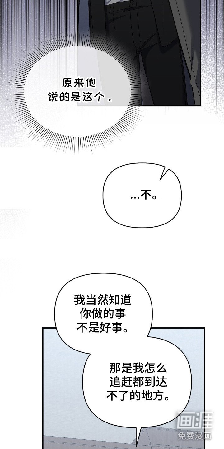 第21章：问题