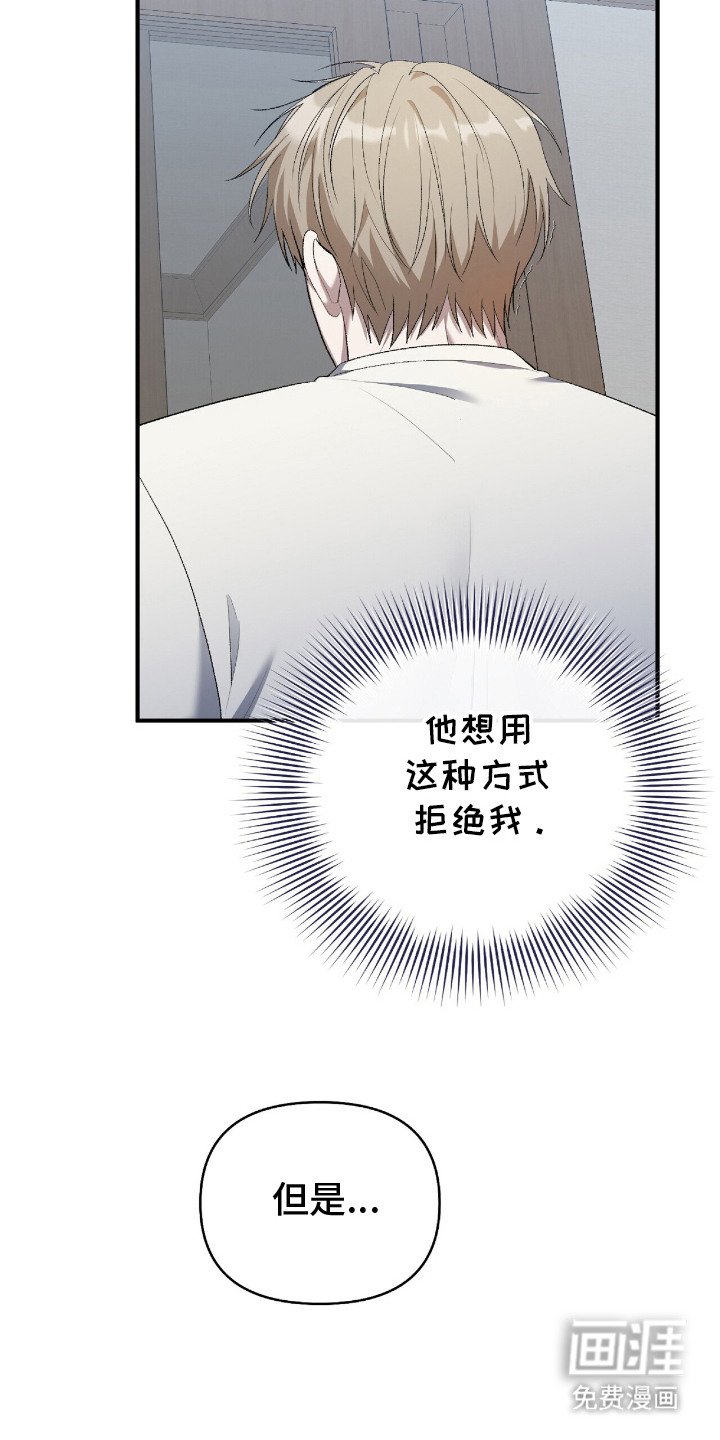 第21章：问题