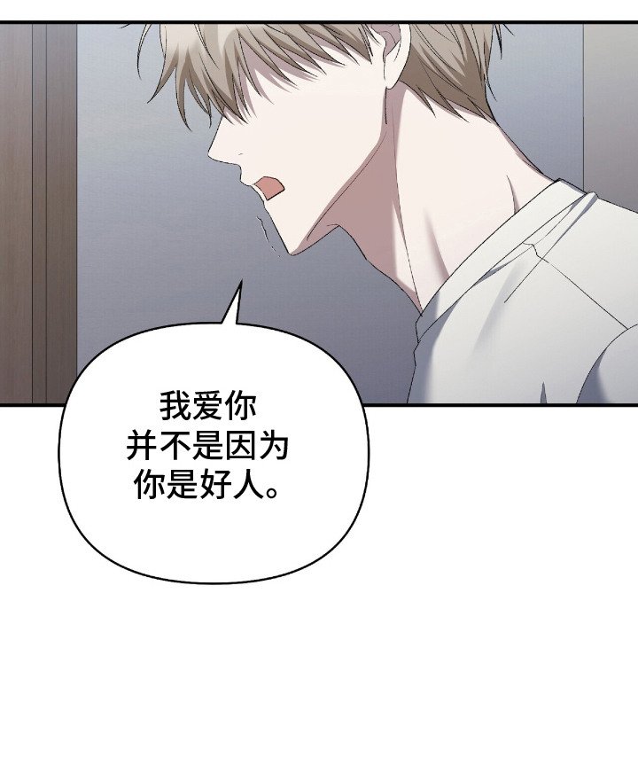 第21章：问题