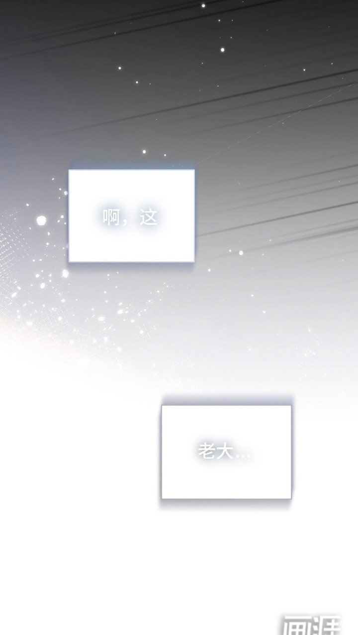 第22章：固执