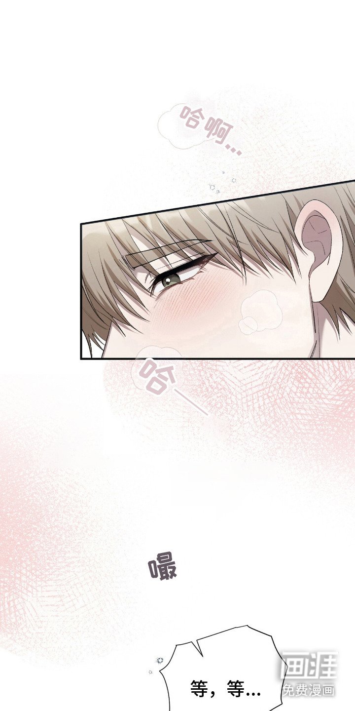 第23章：无法忽视