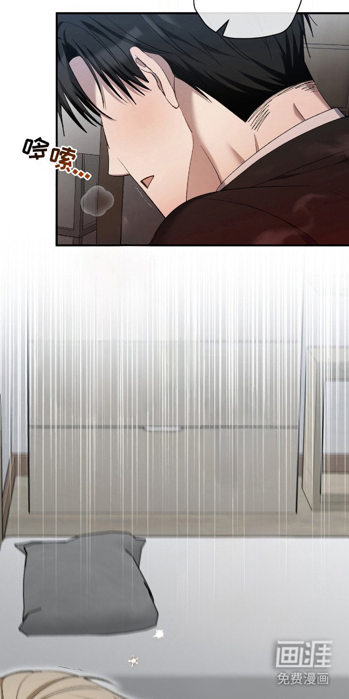 第23章：无法忽视