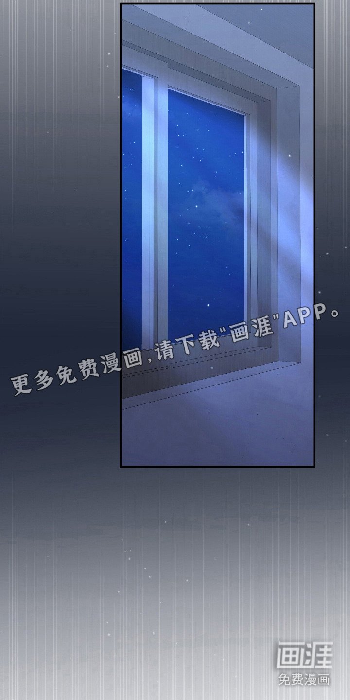 第23章：无法忽视