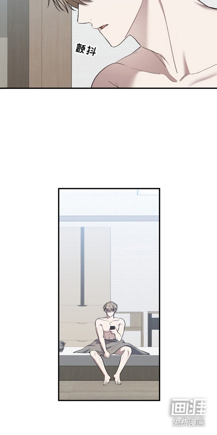 第24章：难过