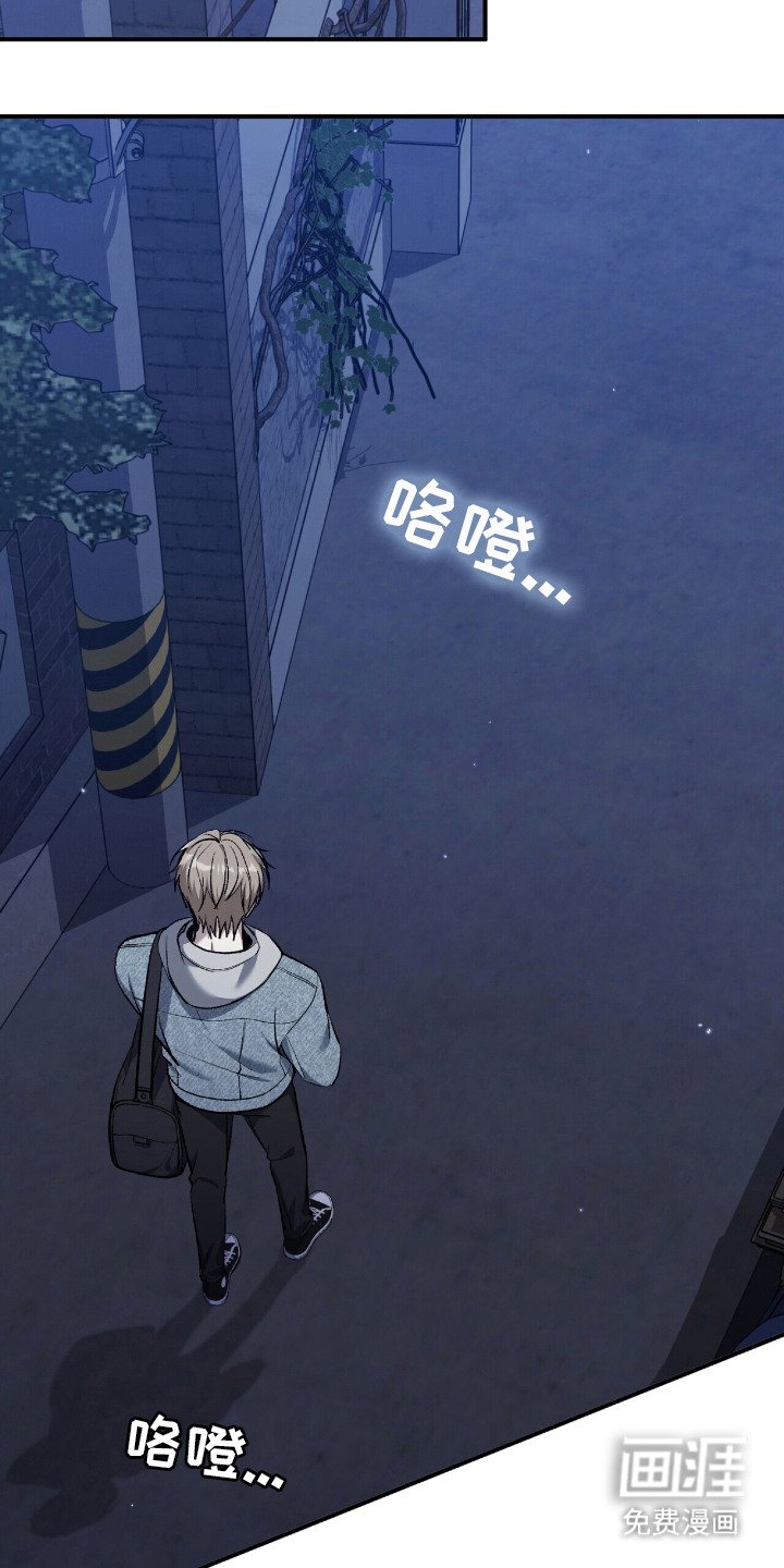 第24章：难过