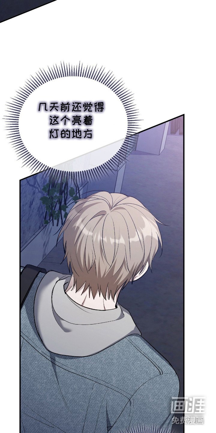 第24章：难过