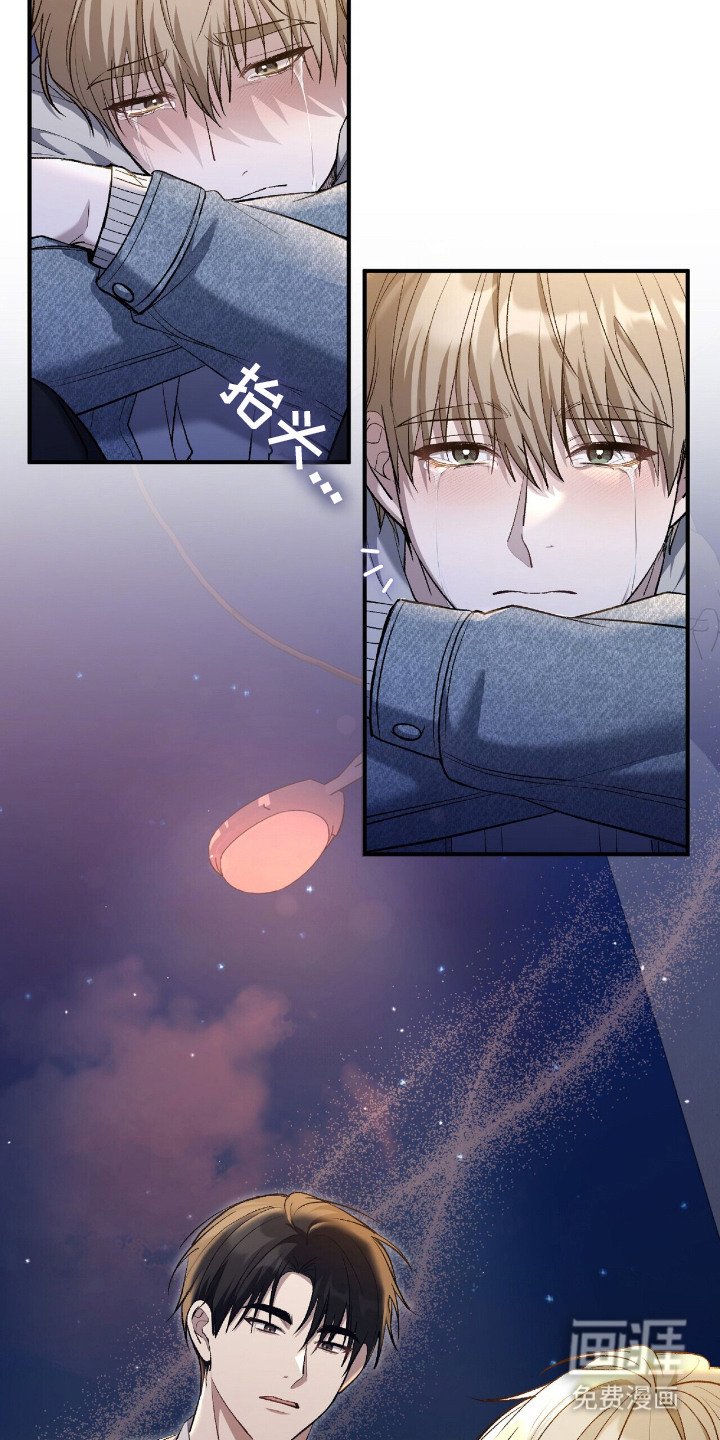 第25章：不是菜鸟