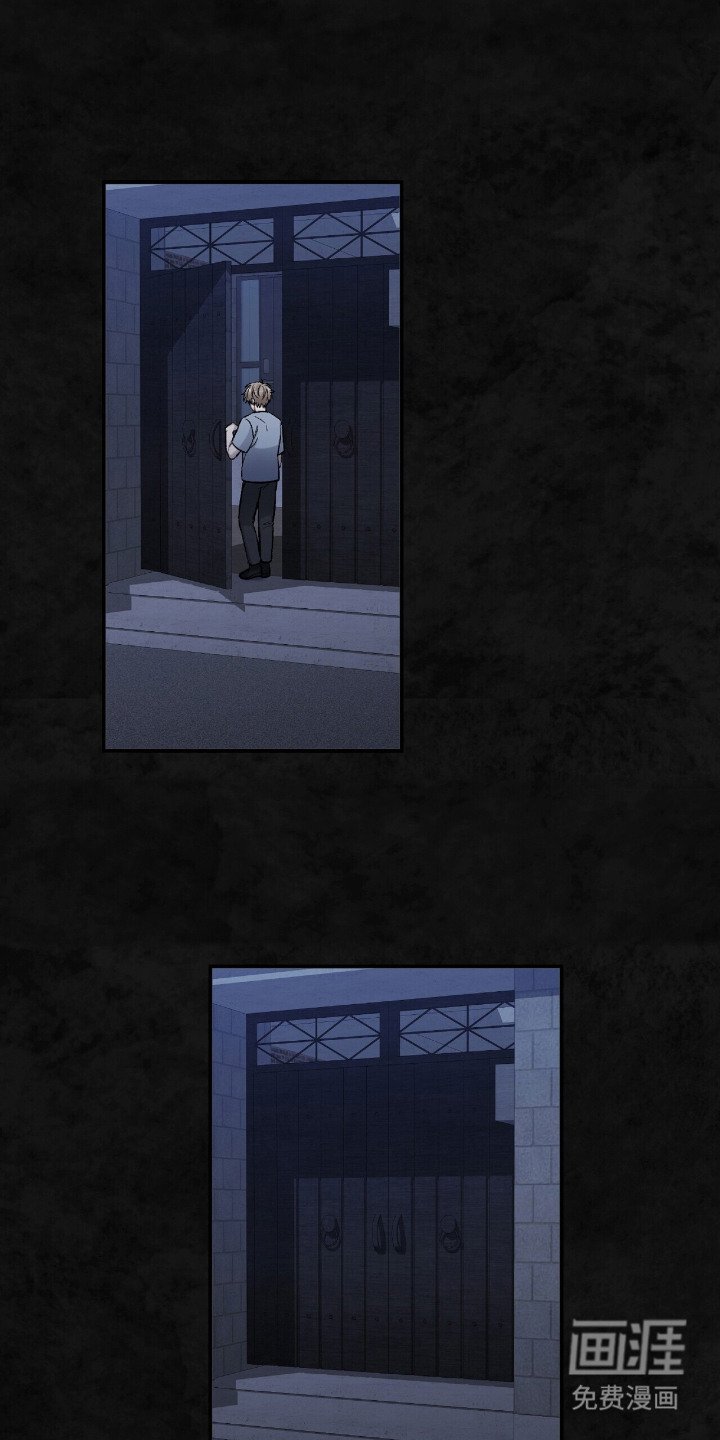 第3章：不安