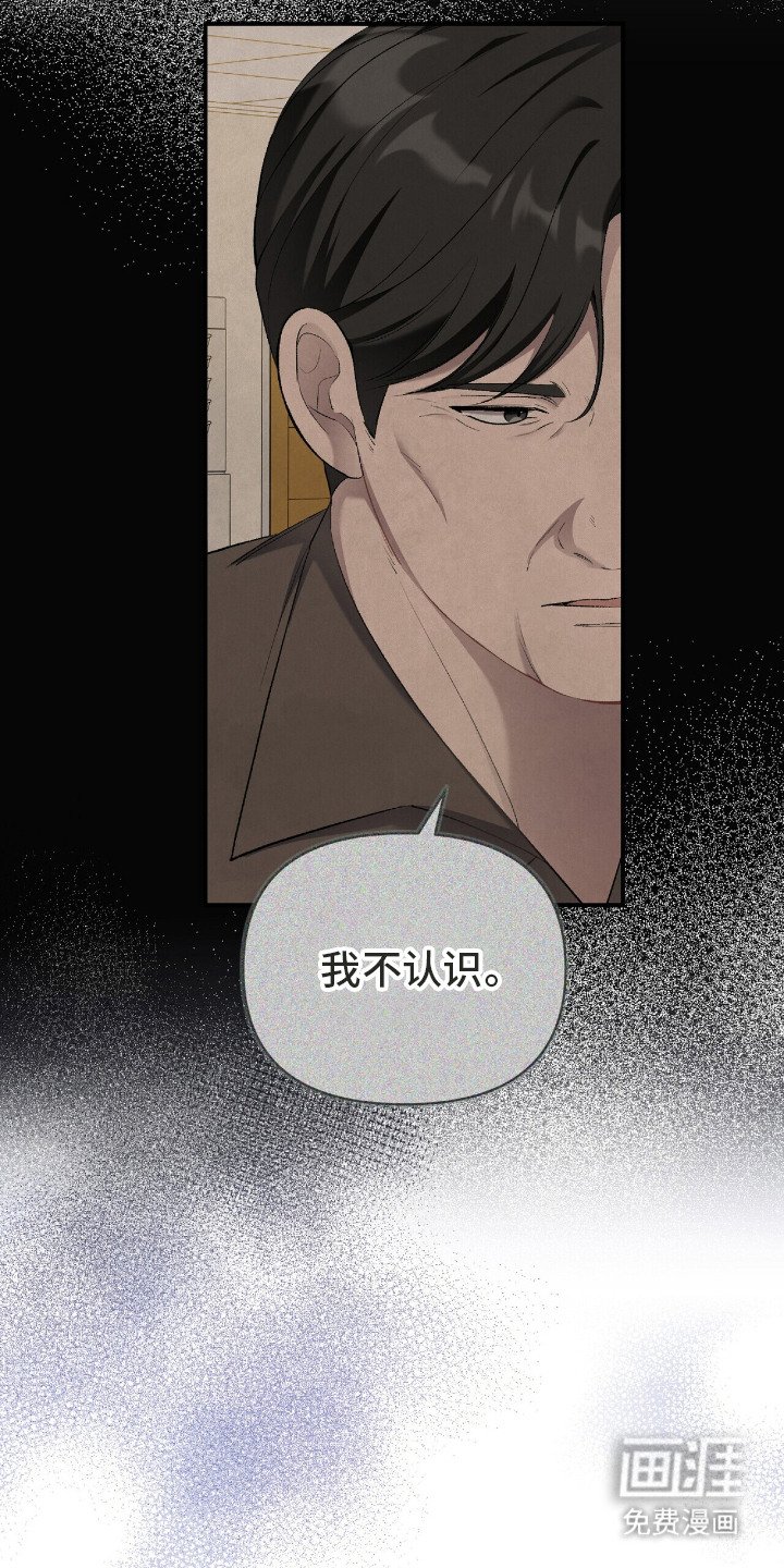第5章：汇报