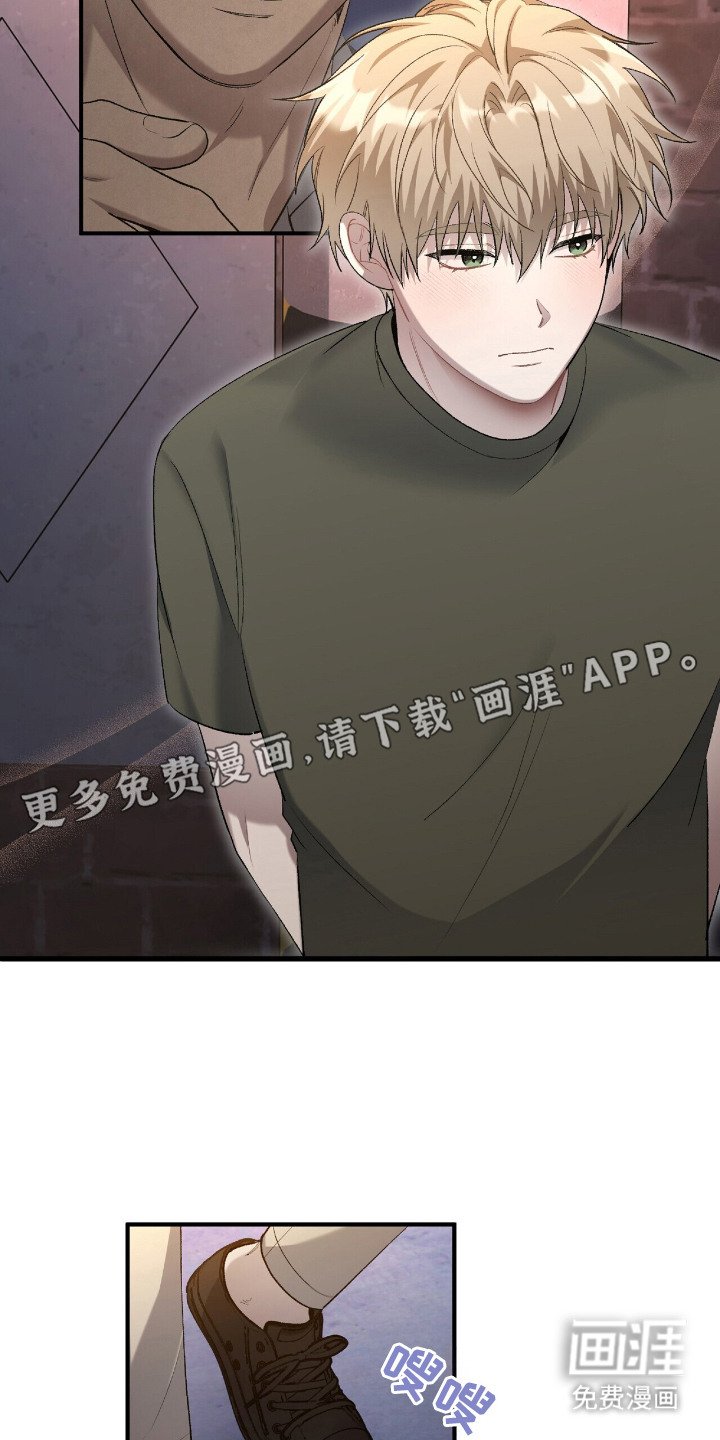 第5章：汇报