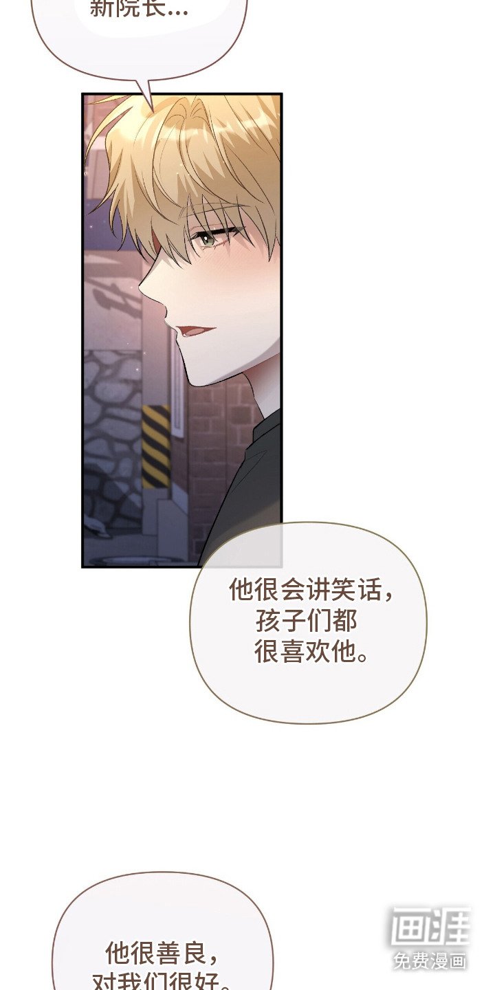 第5章：汇报