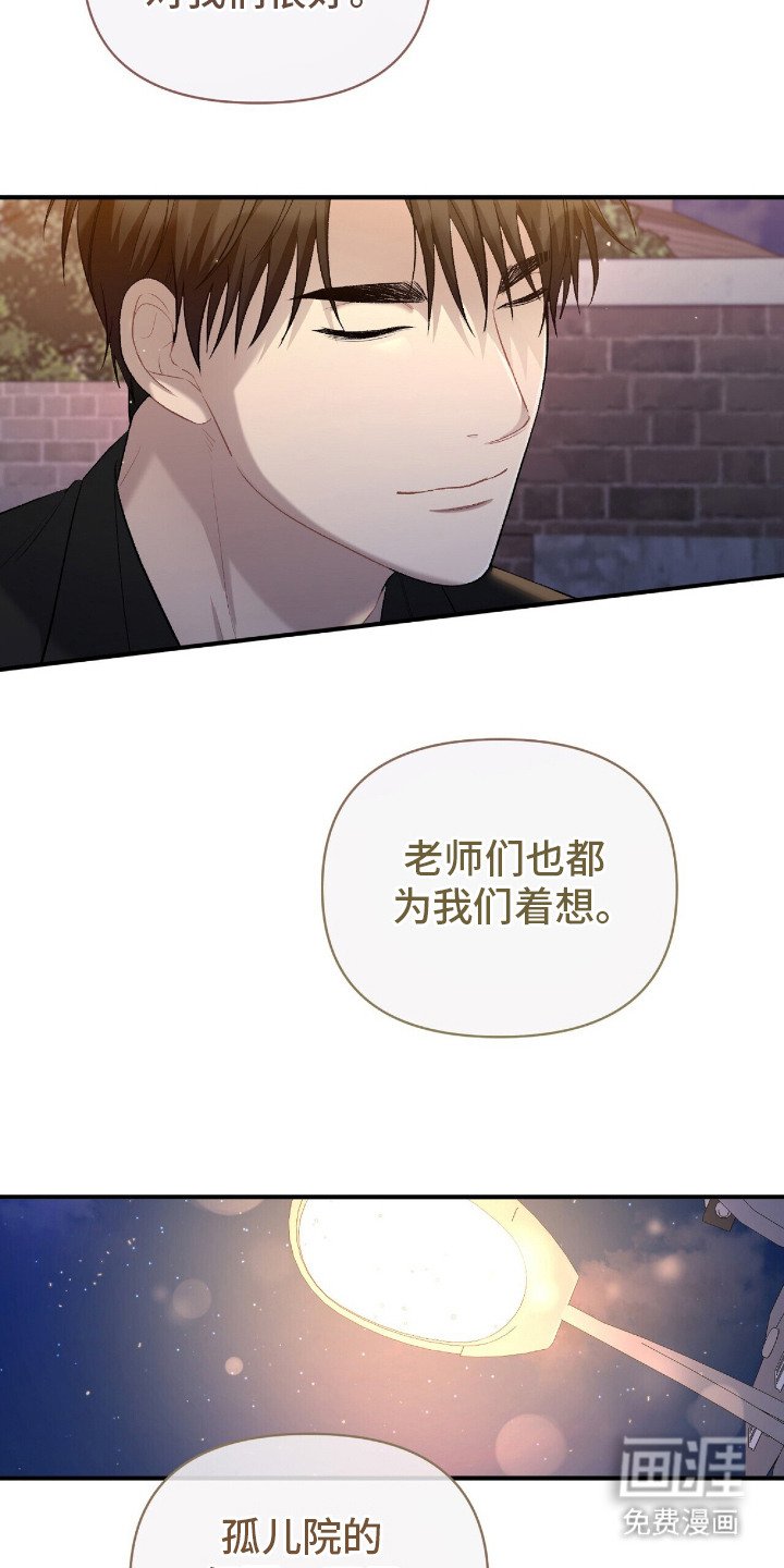 第5章：汇报