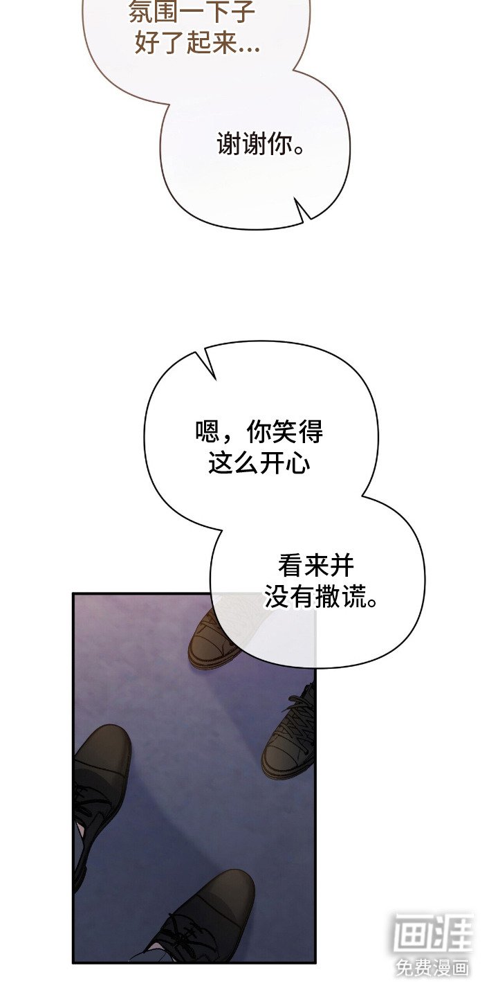 第5章：汇报